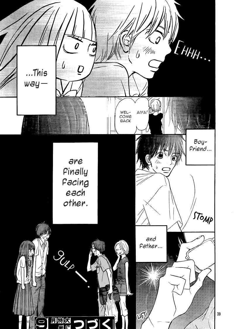 Read Kimi Ni Todoke EN Manga Online