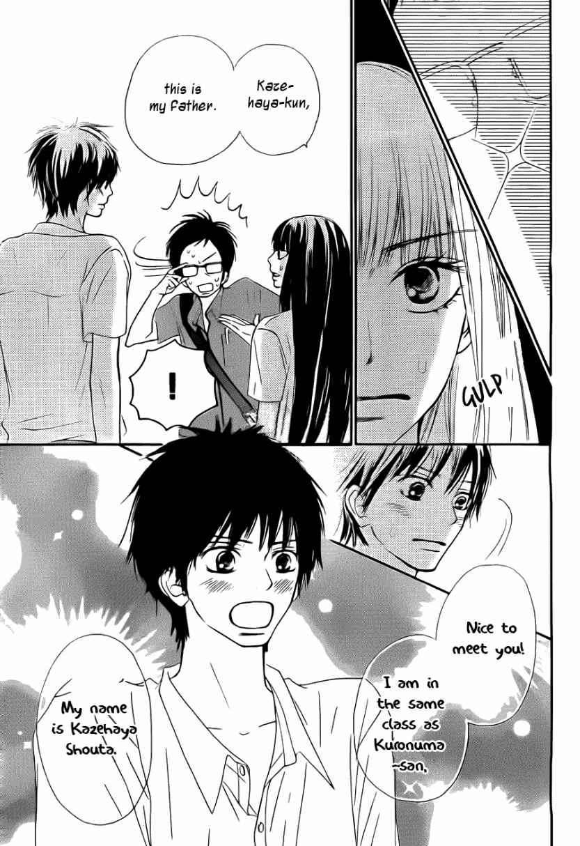 Read Kimi Ni Todoke EN Manga Online