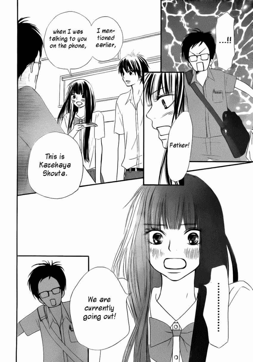 Read Kimi Ni Todoke EN Manga Online