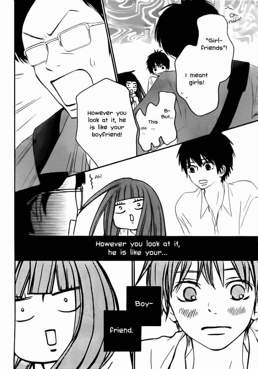 Read Kimi Ni Todoke EN Manga Online