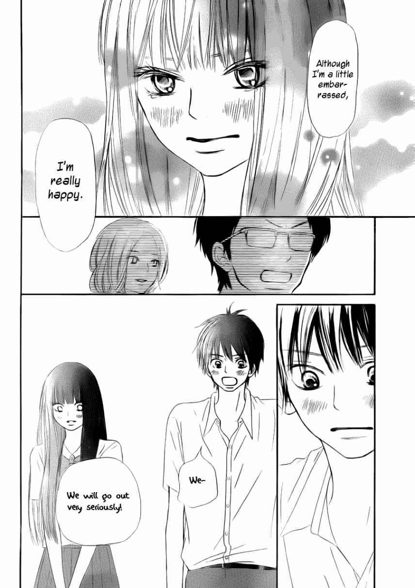 Read Kimi Ni Todoke EN Manga Online