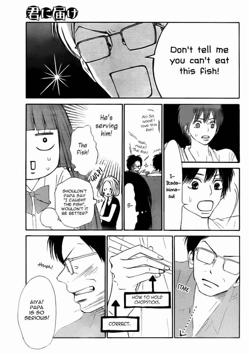 Read Kimi Ni Todoke EN Manga Online