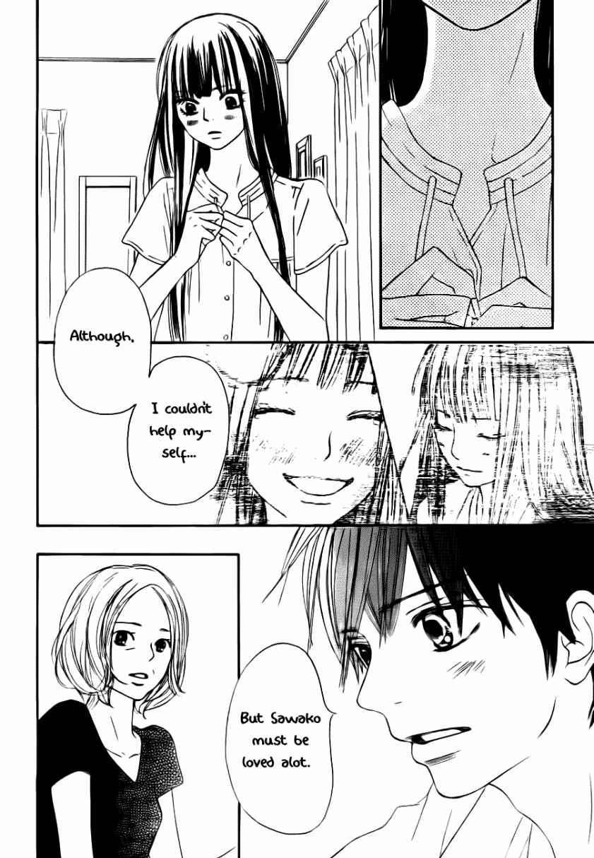 Read Kimi Ni Todoke EN Manga Online