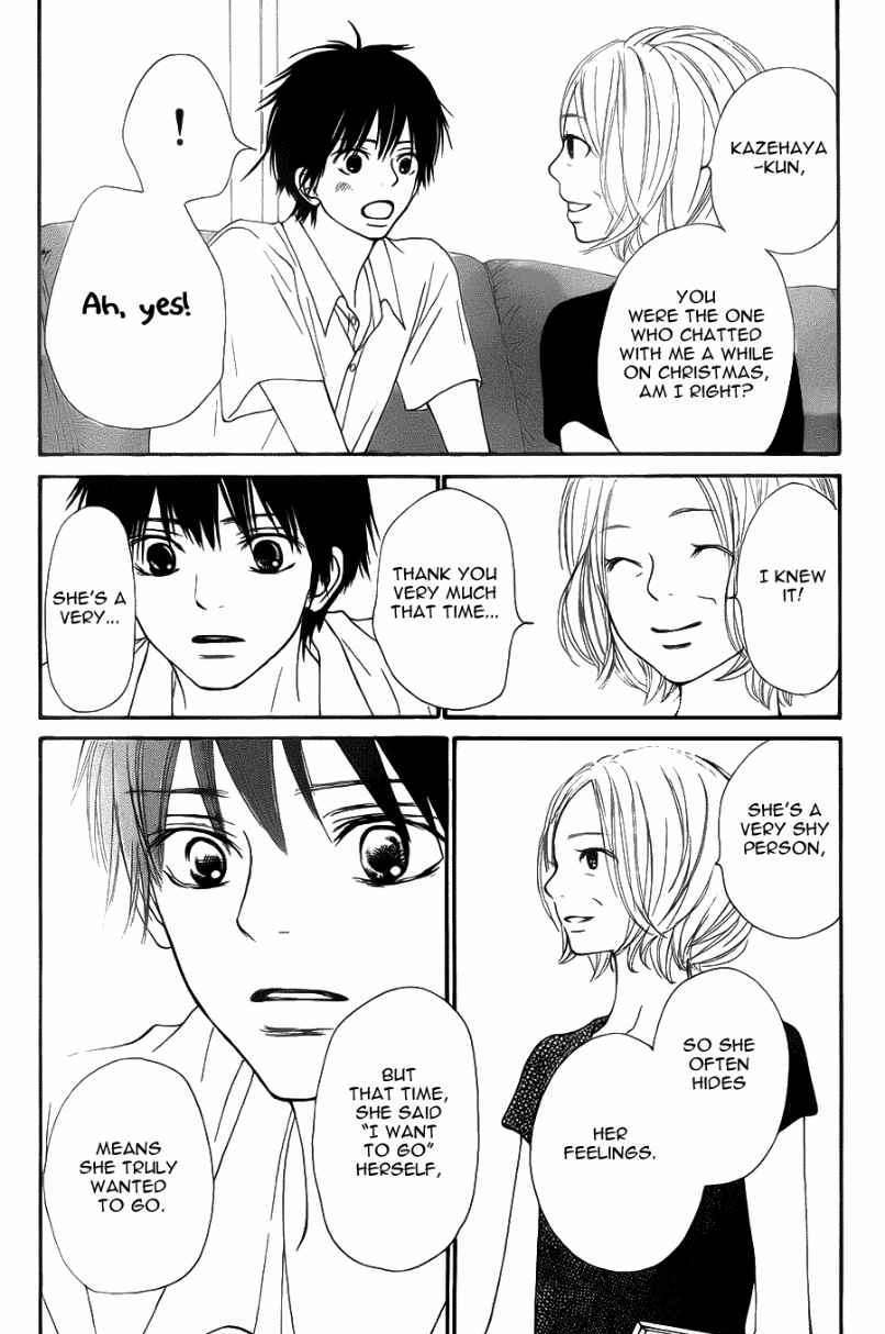 Read Kimi Ni Todoke EN Manga Online