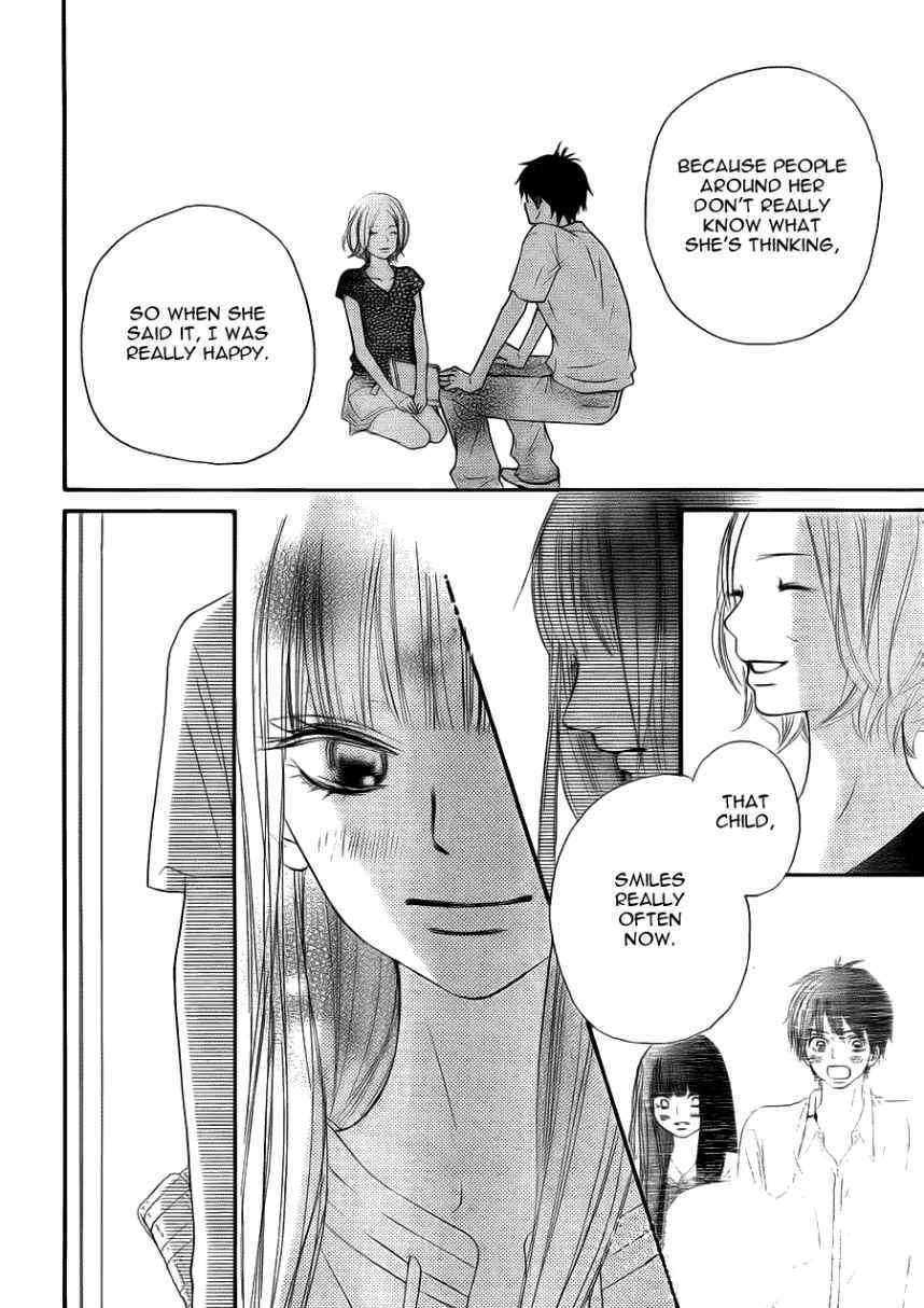 Read Kimi Ni Todoke EN Manga Online