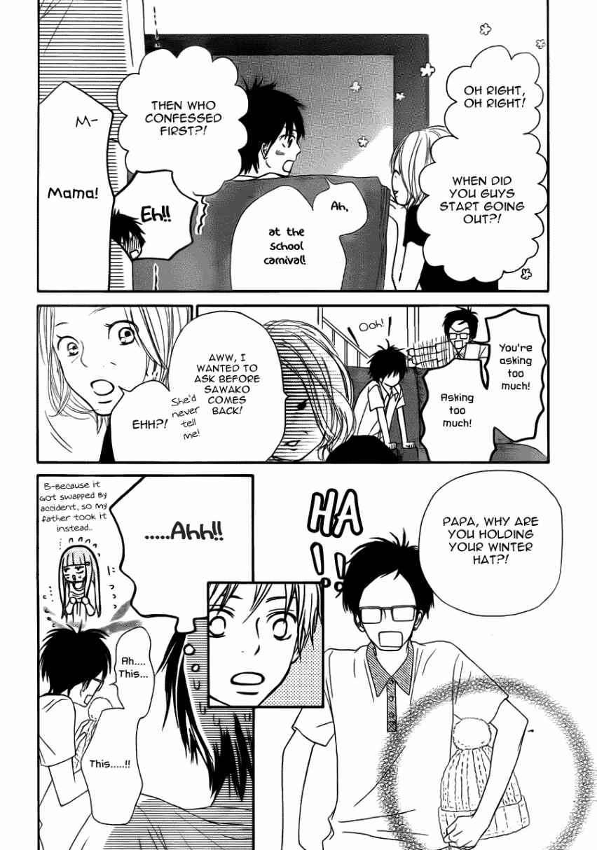 Read Kimi Ni Todoke EN Manga Online