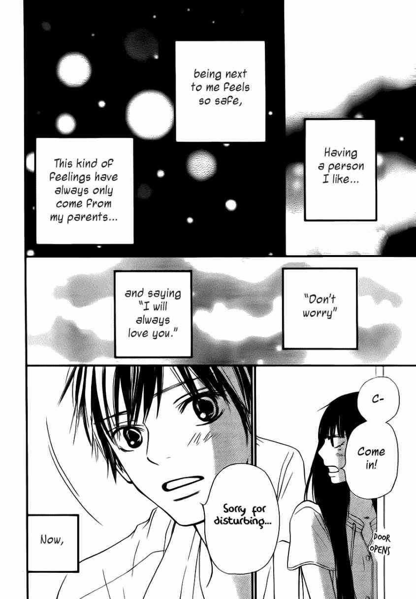Read Kimi Ni Todoke EN Manga Online