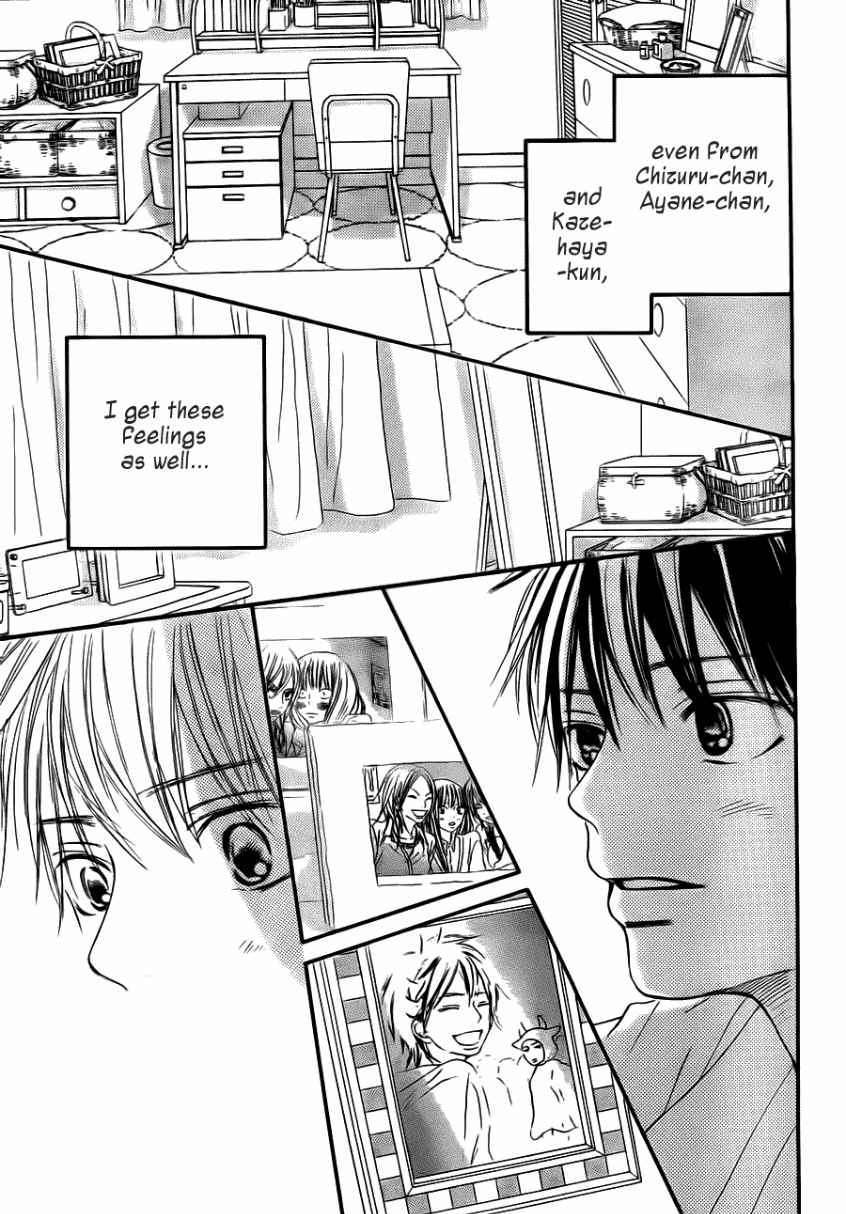 Read Kimi Ni Todoke EN Manga Online