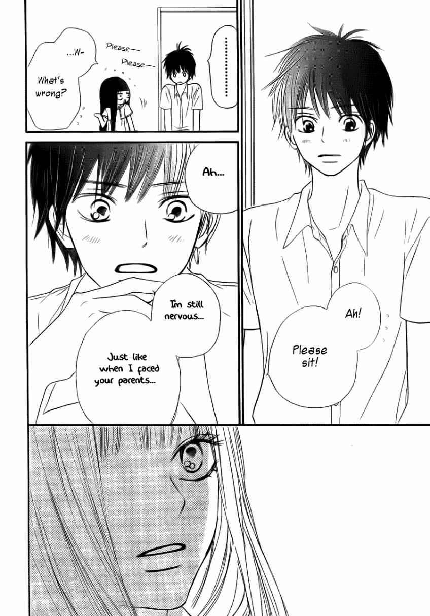 Read Kimi Ni Todoke EN Manga Online