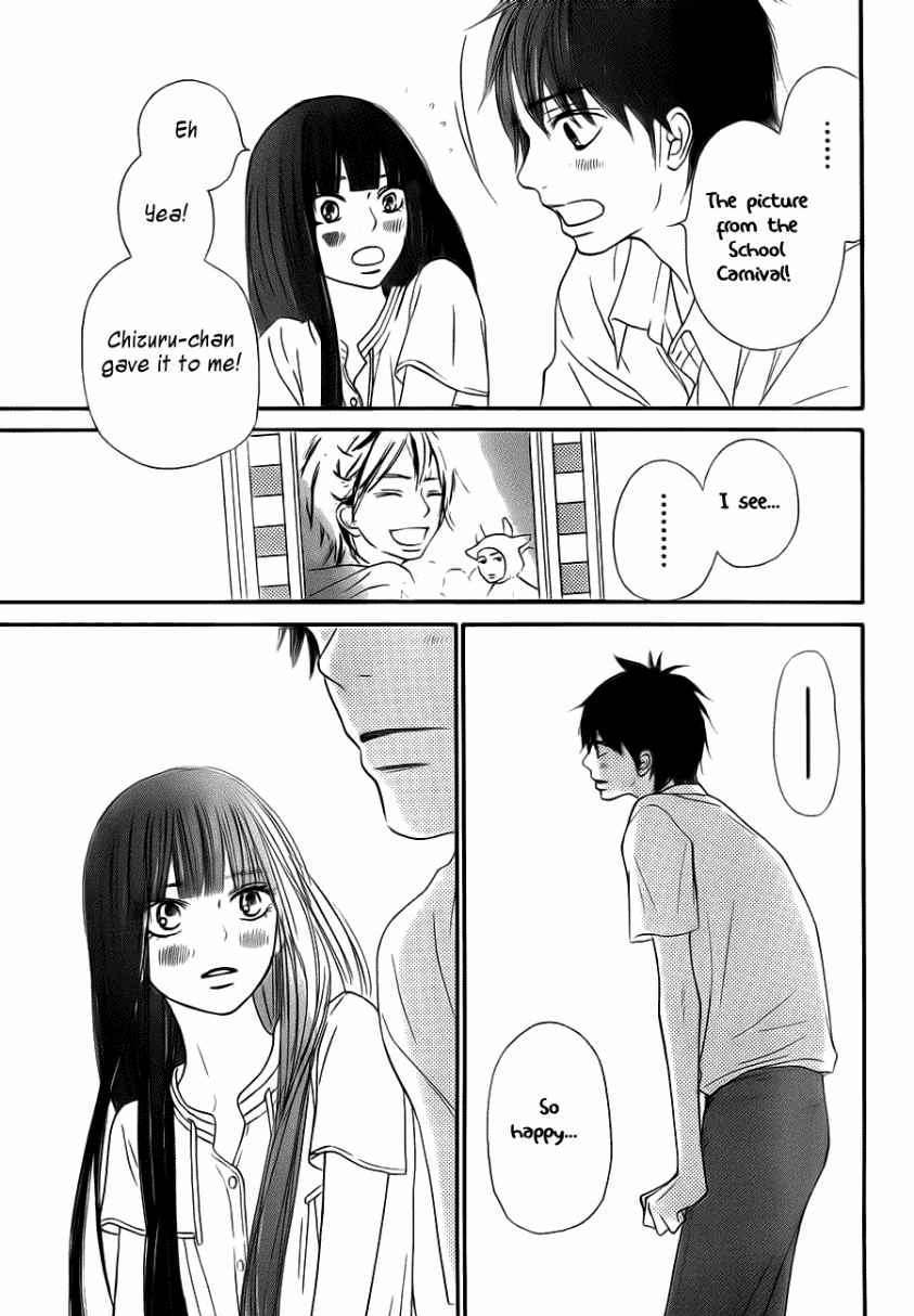 Read Kimi Ni Todoke EN Manga Online