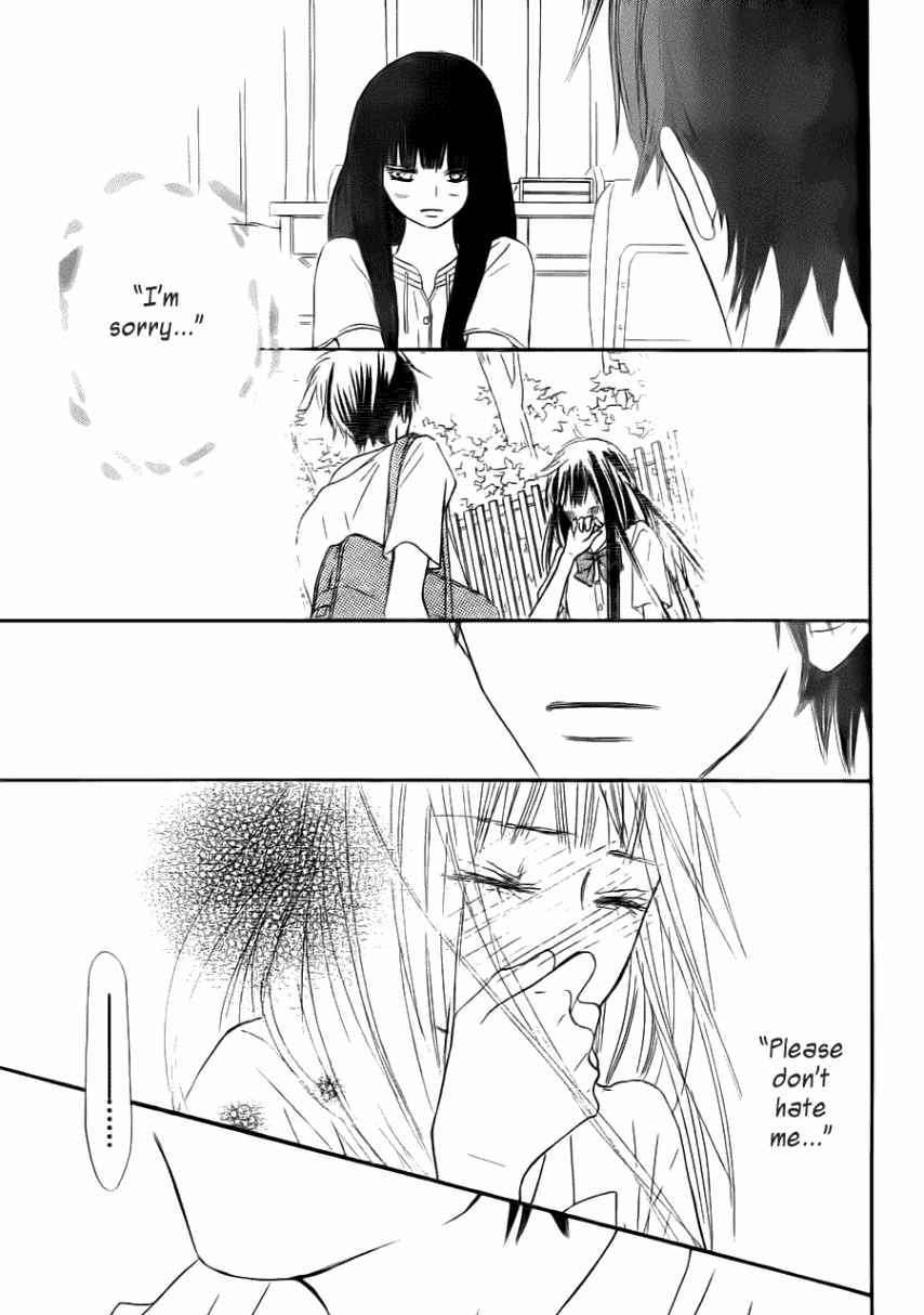 Read Kimi Ni Todoke EN Manga Online