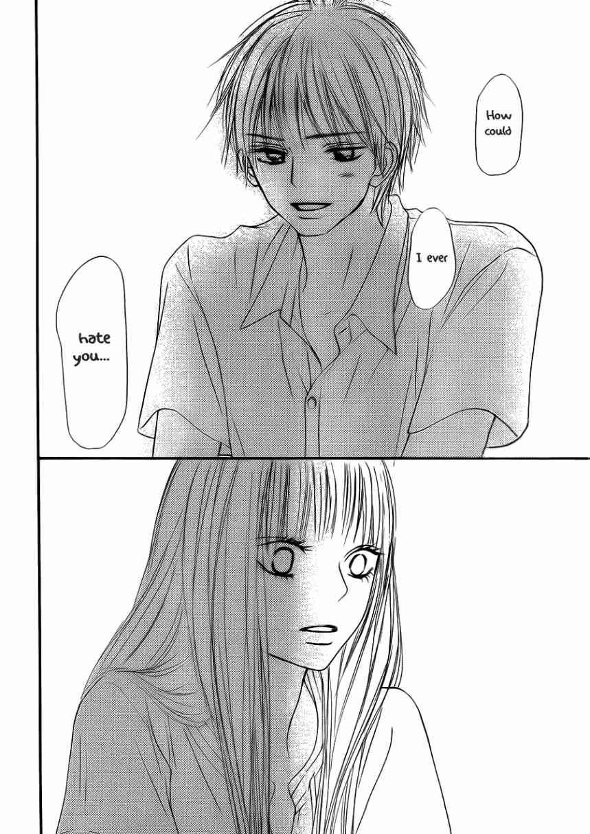 Read Kimi Ni Todoke EN Manga Online