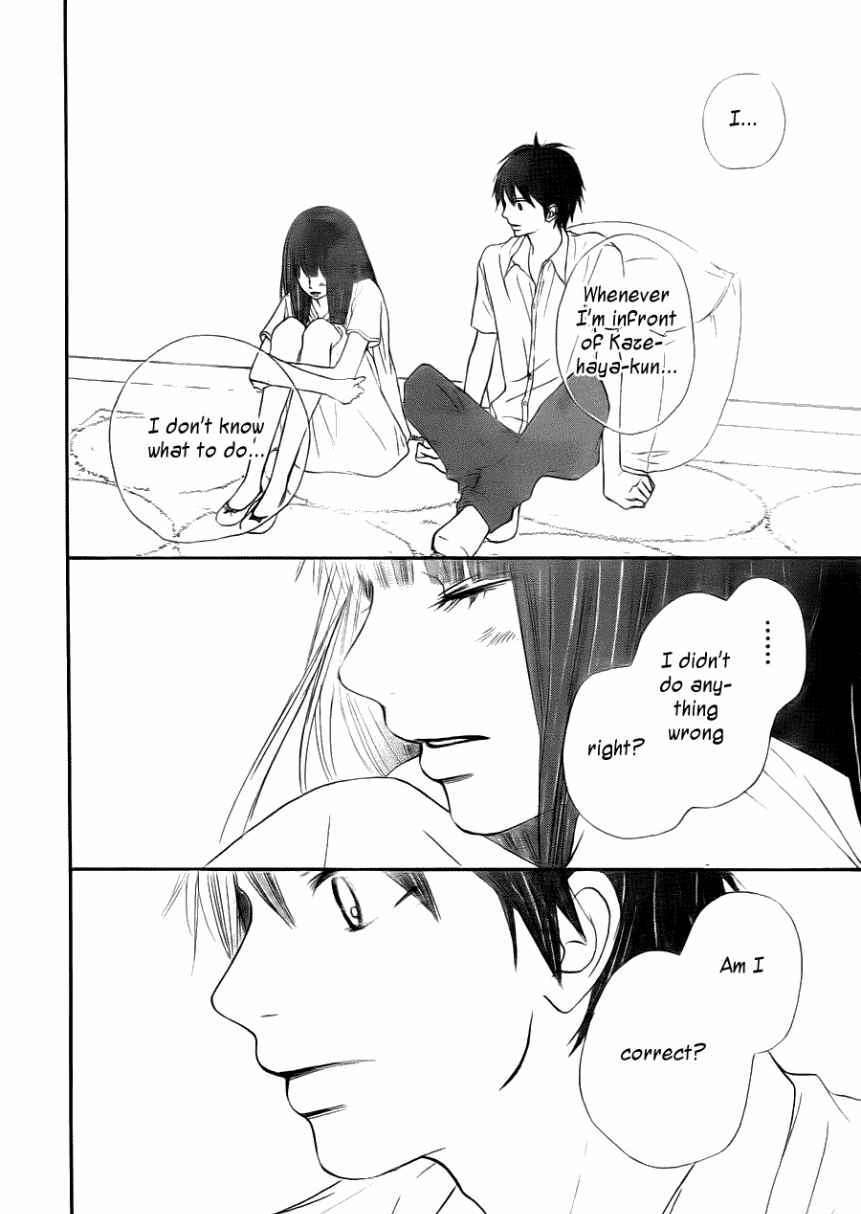 Read Kimi Ni Todoke EN Manga Online