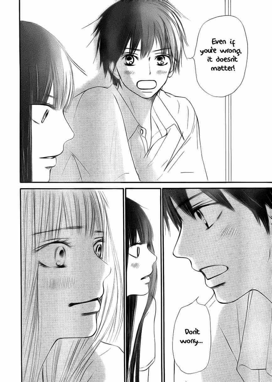 Read Kimi Ni Todoke EN Manga Online