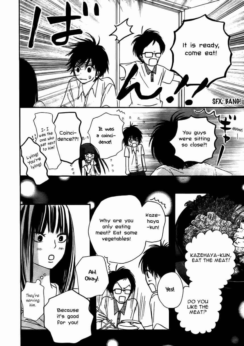 Read Kimi Ni Todoke EN Manga Online