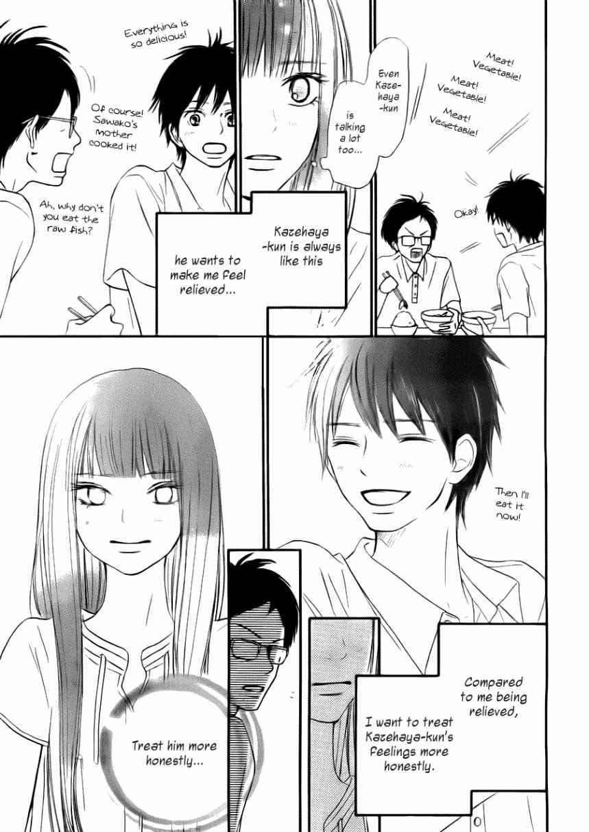 Read Kimi Ni Todoke EN Manga Online