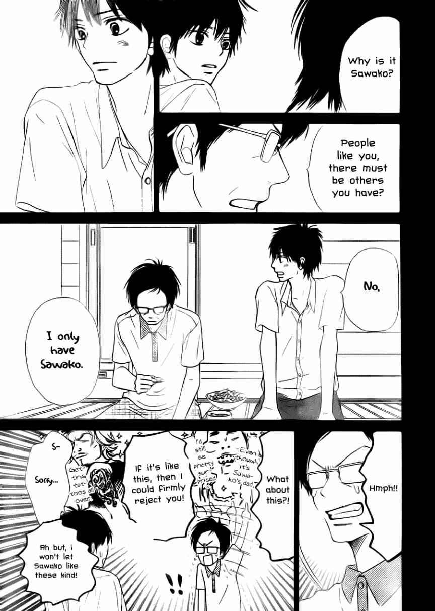 Read Kimi Ni Todoke EN Manga Online
