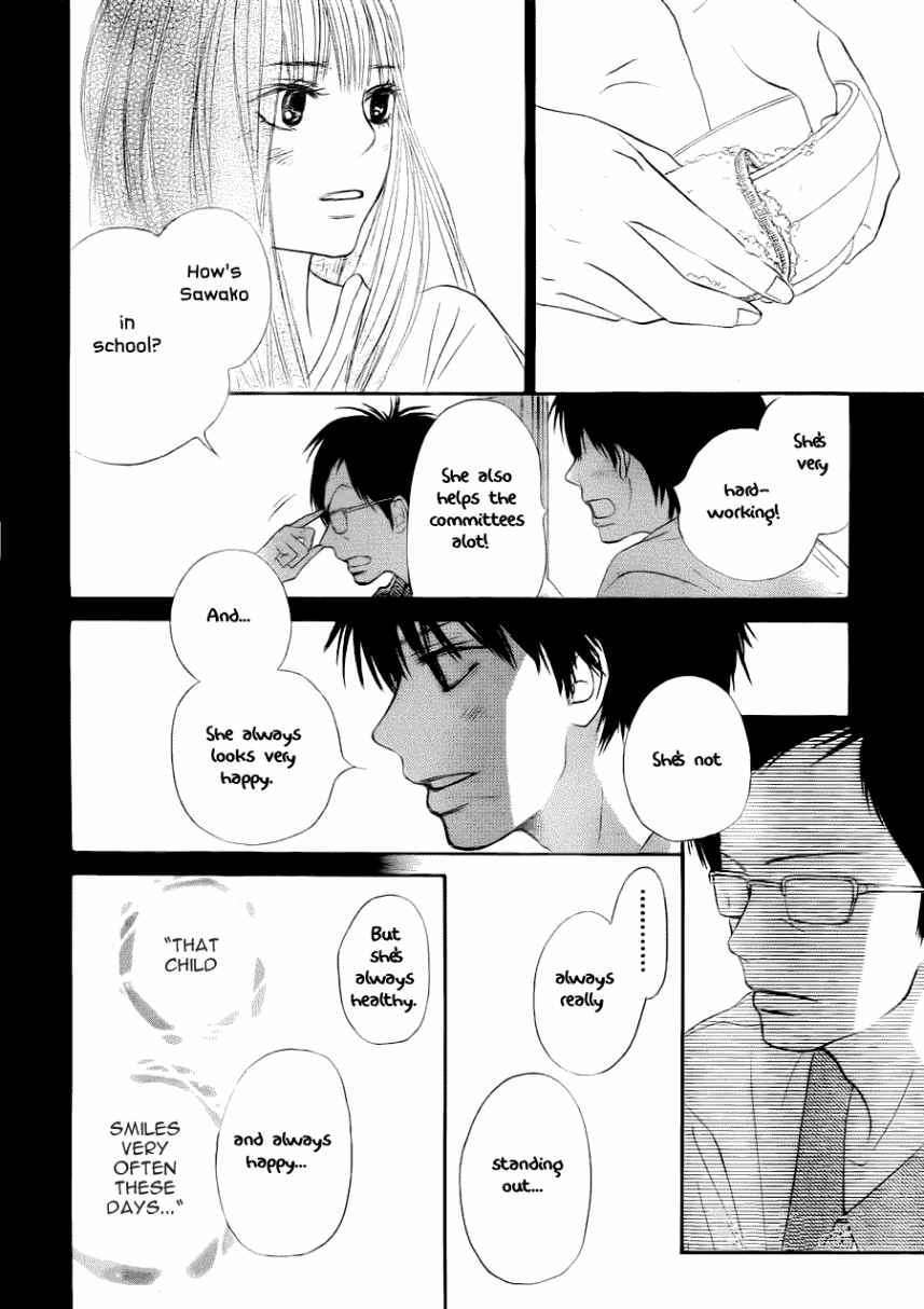 Read Kimi Ni Todoke EN Manga Online