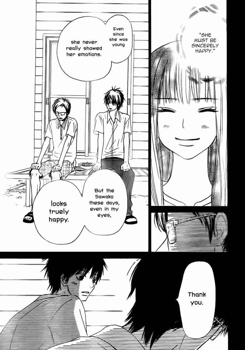 Read Kimi Ni Todoke EN Manga Online