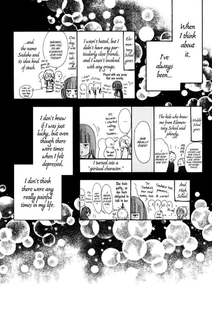 Read Kimi Ni Todoke EN Manga Online