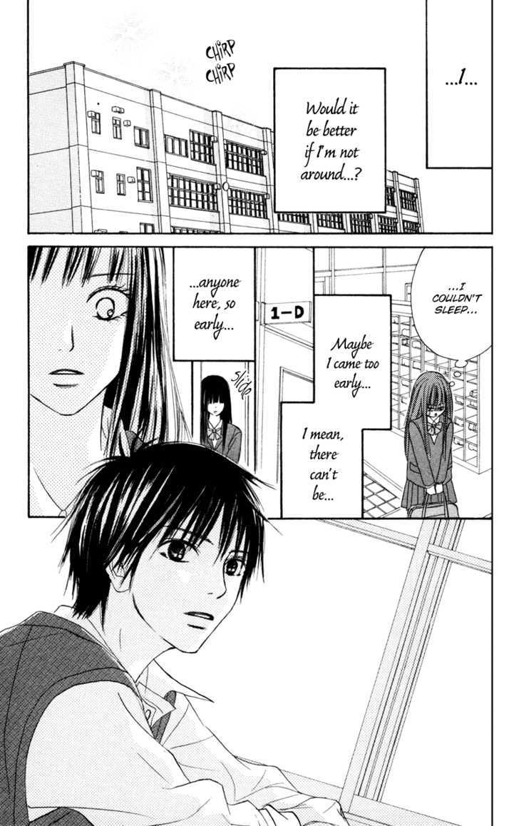 Read Kimi Ni Todoke EN Manga Online