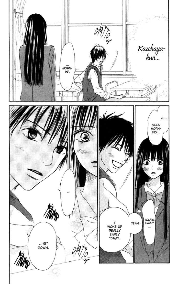 Read Kimi Ni Todoke EN Manga Online