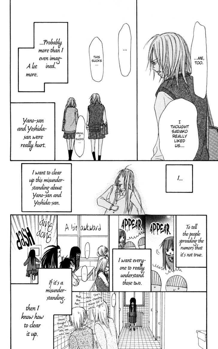 Read Kimi Ni Todoke EN Manga Online