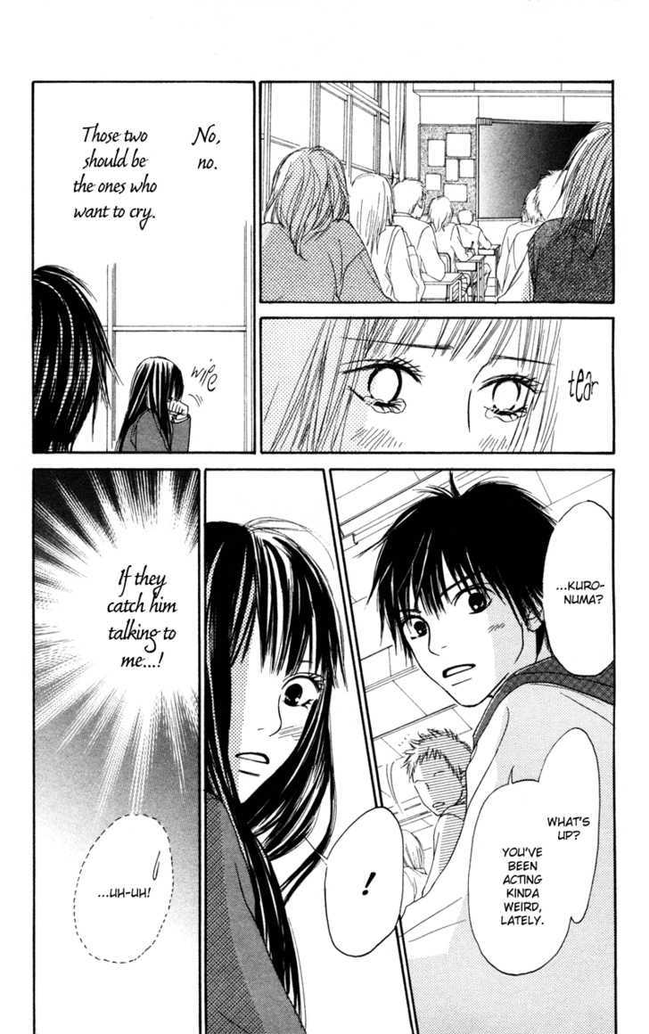 Read Kimi Ni Todoke EN Manga Online