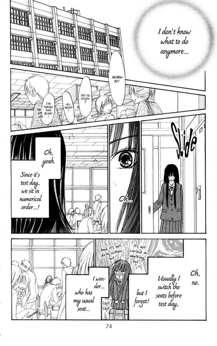 Read Kimi Ni Todoke EN Manga Online