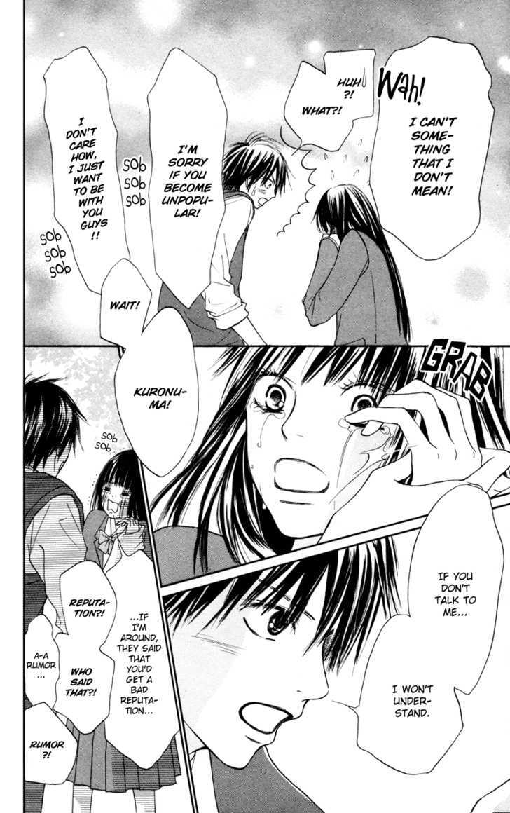Read Kimi Ni Todoke EN Manga Online