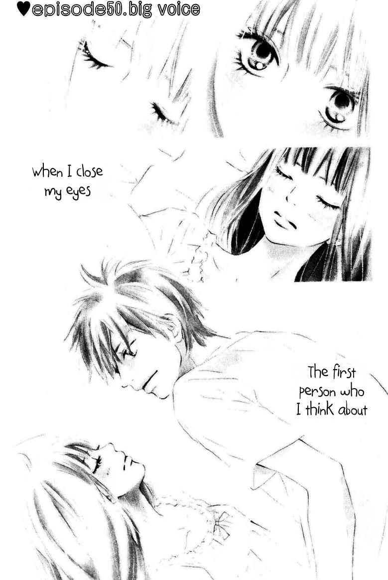 Read Kimi Ni Todoke EN Manga Online
