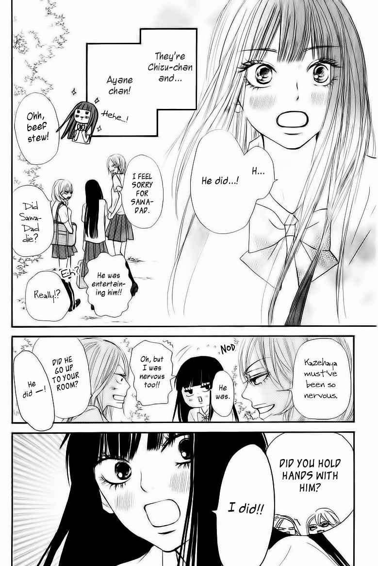 Read Kimi Ni Todoke EN Manga Online