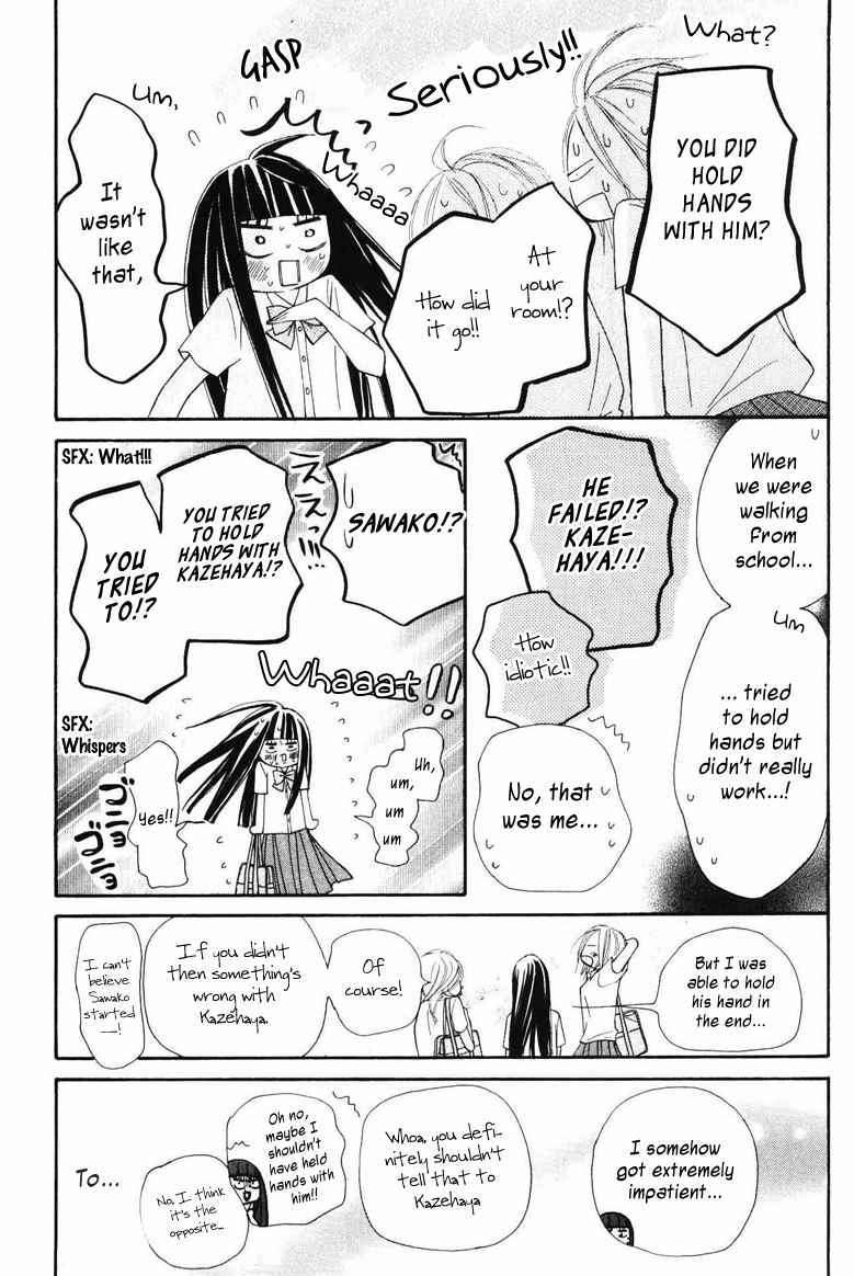 Read Kimi Ni Todoke EN Manga Online