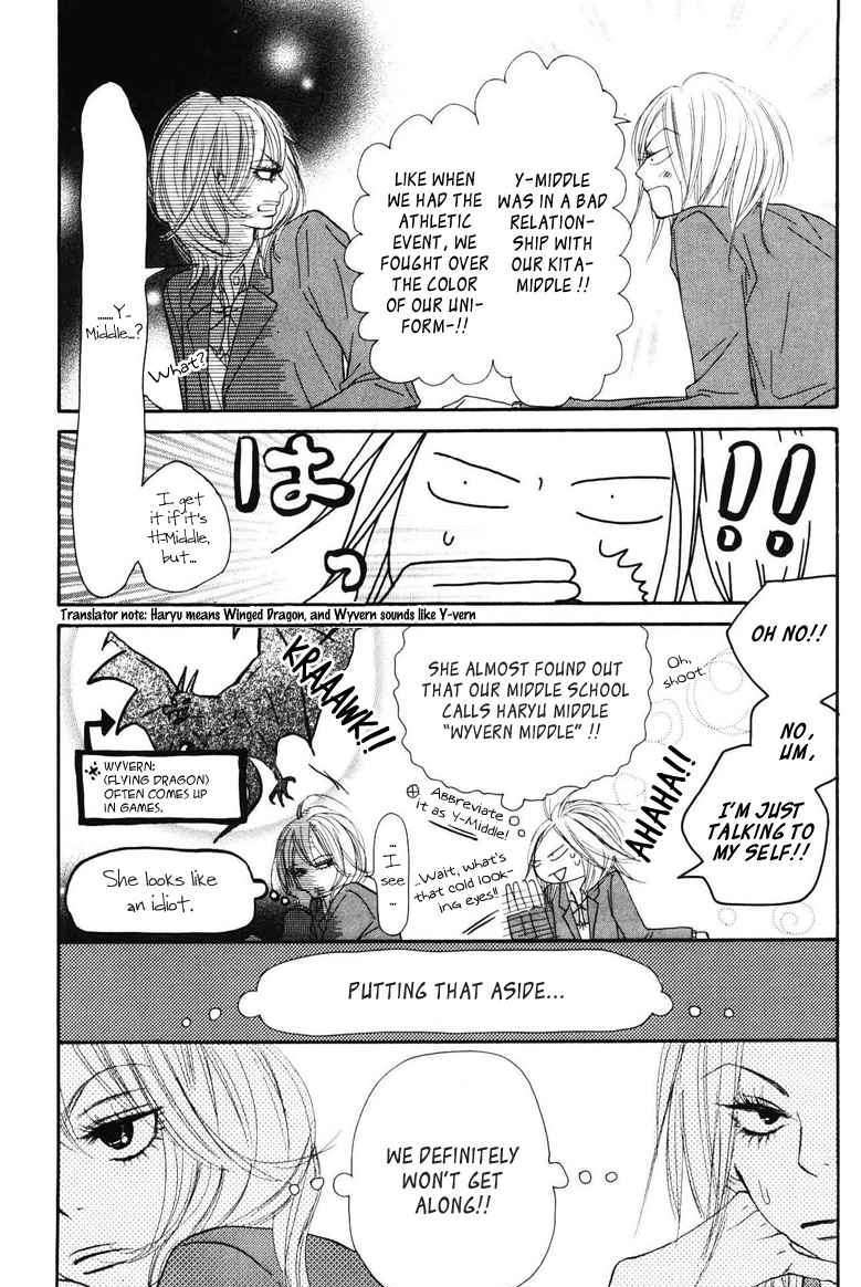Read Kimi Ni Todoke EN Manga Online