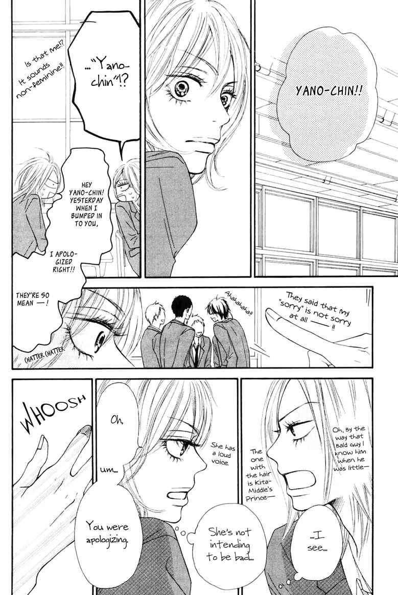 Read Kimi Ni Todoke EN Manga Online