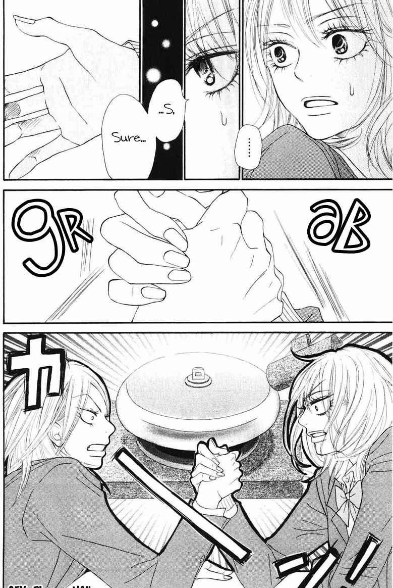 Read Kimi Ni Todoke EN Manga Online