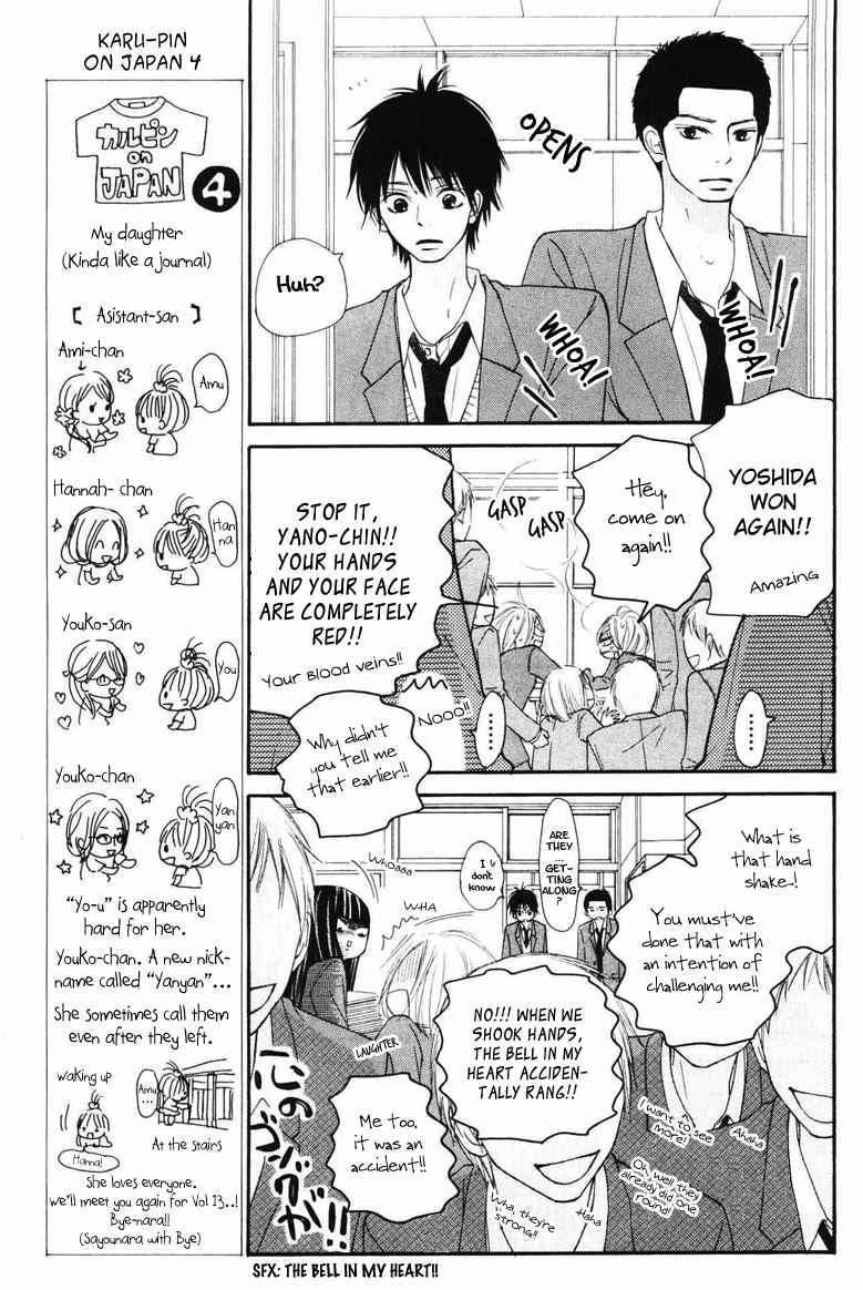 Read Kimi Ni Todoke EN Manga Online