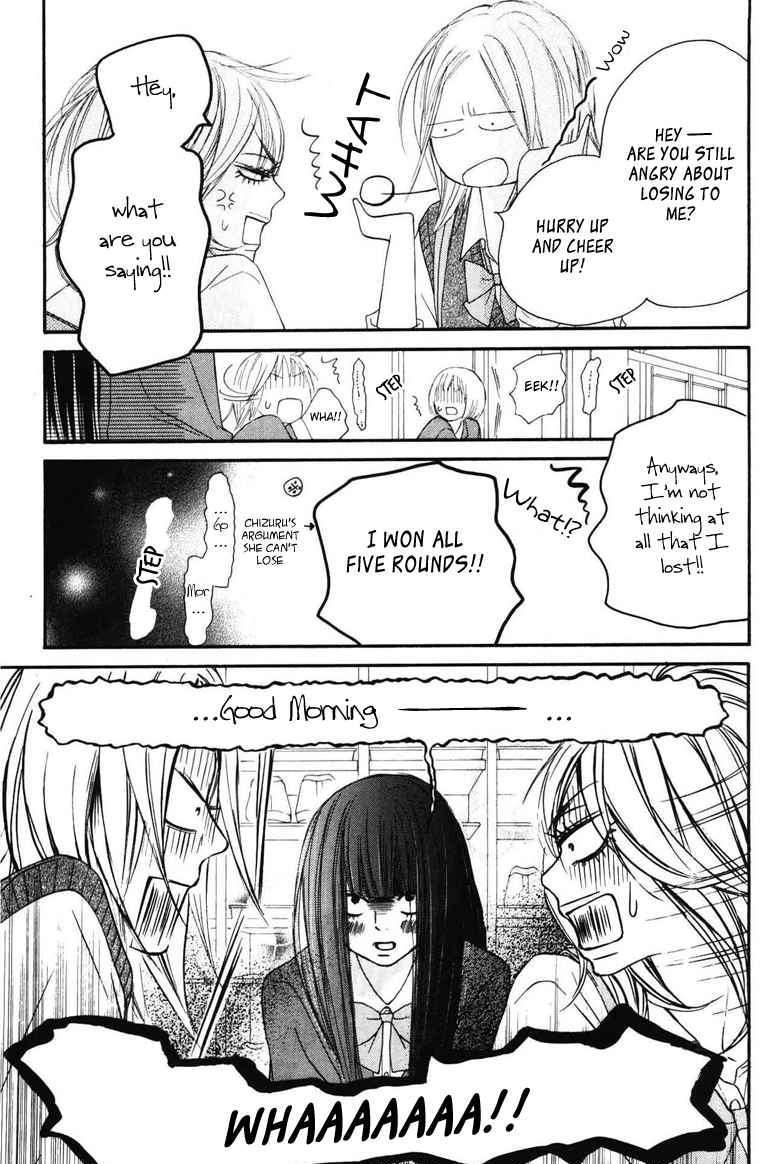 Read Kimi Ni Todoke EN Manga Online