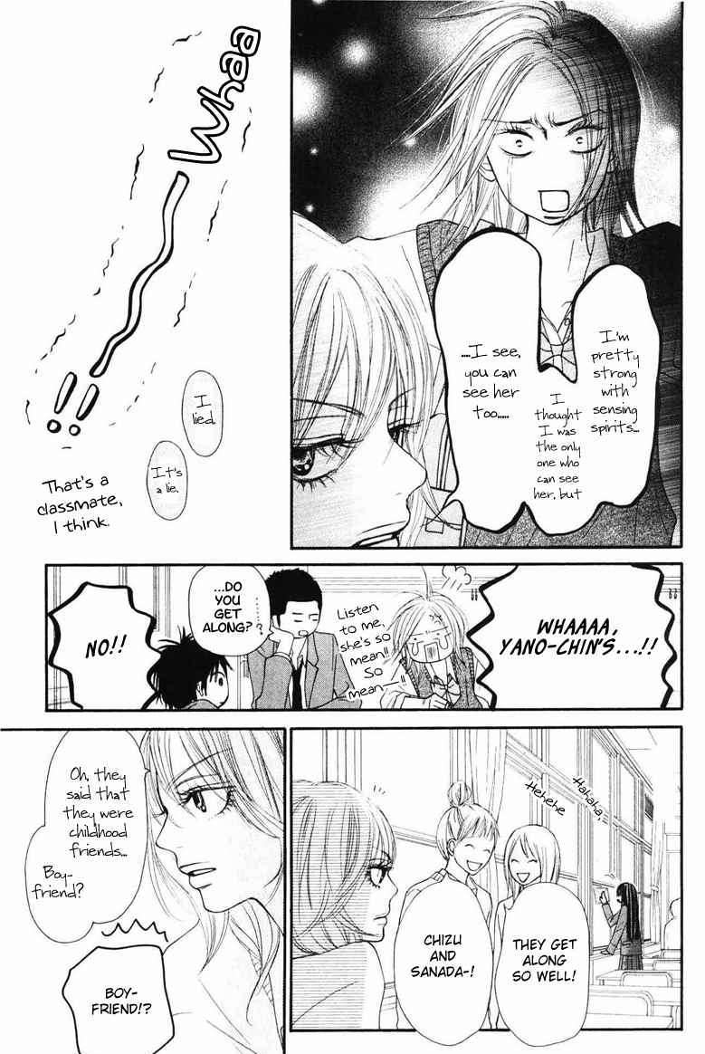 Read Kimi Ni Todoke EN Manga Online