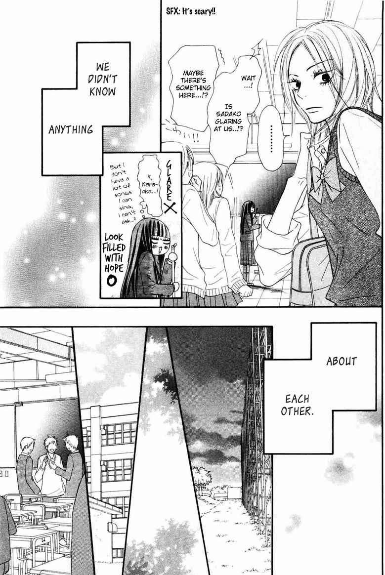 Read Kimi Ni Todoke EN Manga Online