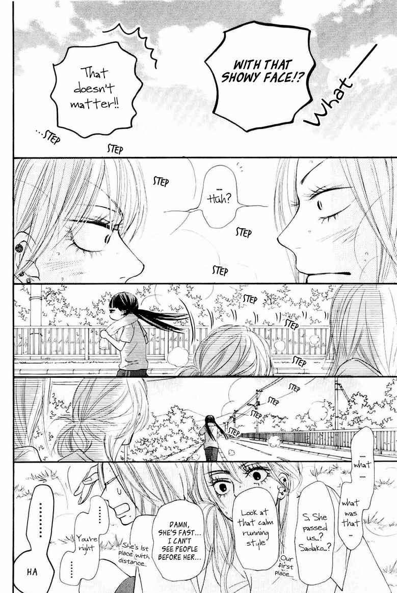 Read Kimi Ni Todoke EN Manga Online