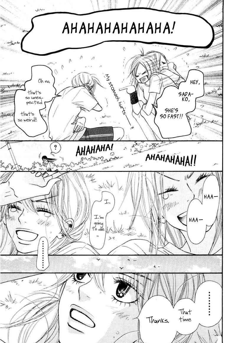 Read Kimi Ni Todoke EN Manga Online