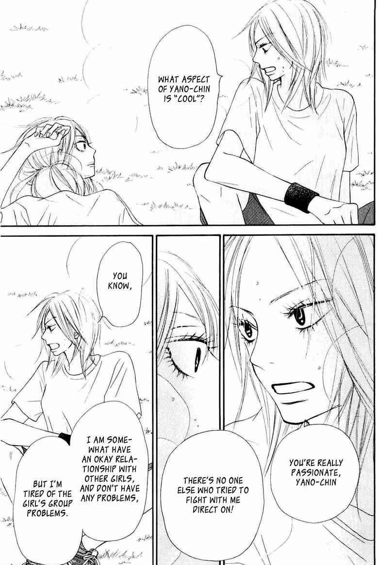 Read Kimi Ni Todoke EN Manga Online