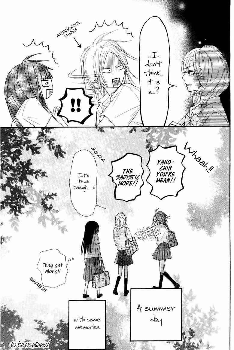 Read Kimi Ni Todoke EN Manga Online