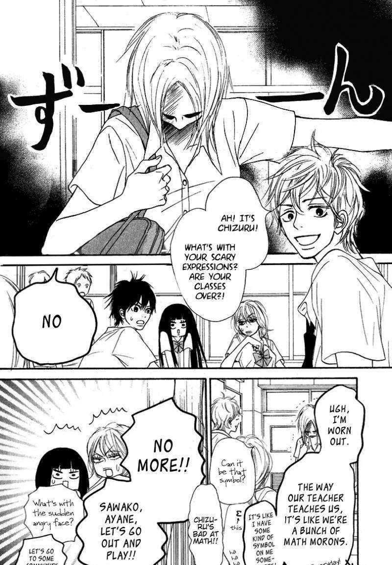 Read Kimi Ni Todoke EN Manga Online
