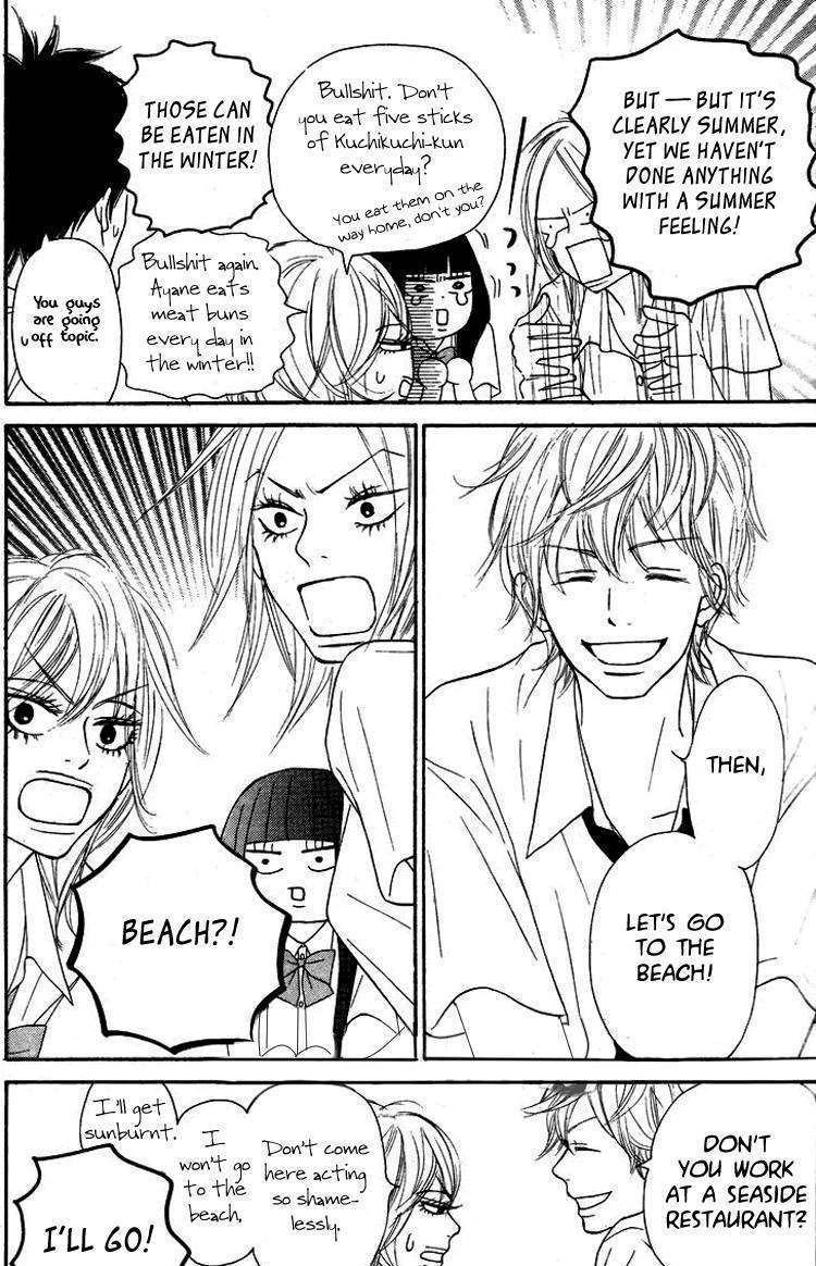 Read Kimi Ni Todoke EN Manga Online