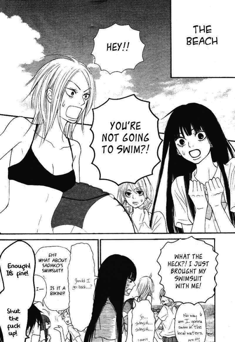 Read Kimi Ni Todoke EN Manga Online