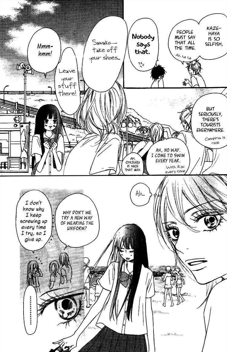 Read Kimi Ni Todoke EN Manga Online