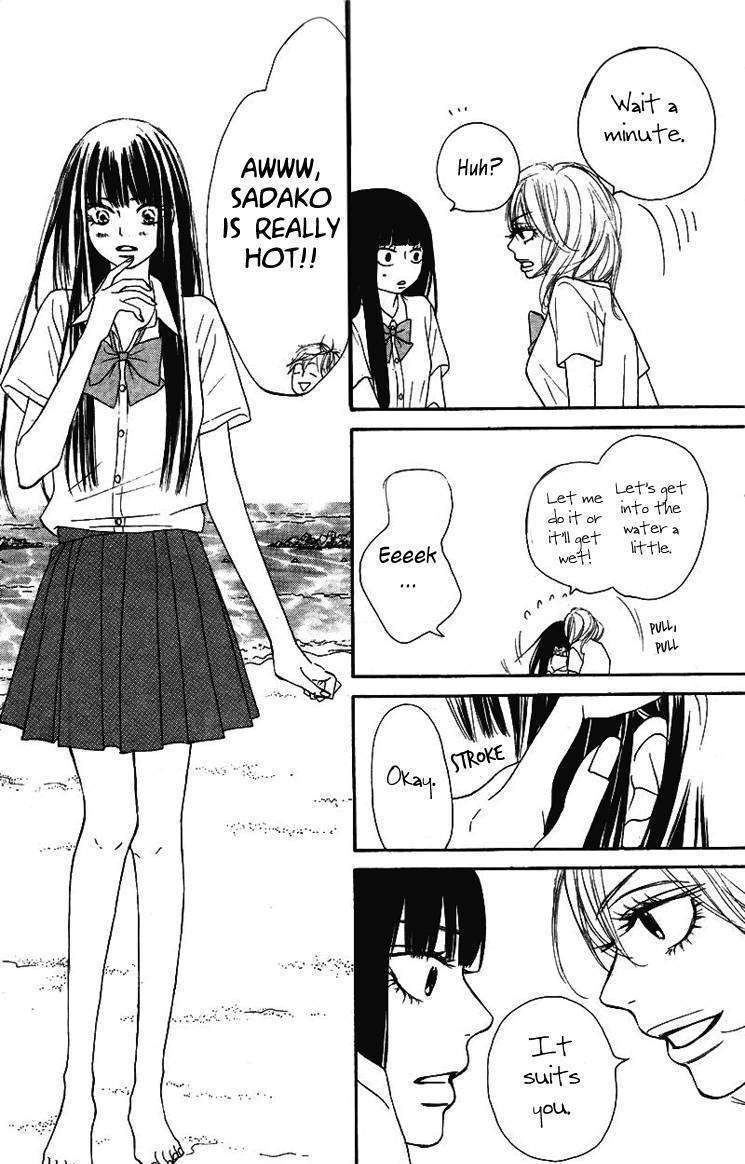 Read Kimi Ni Todoke EN Manga Online