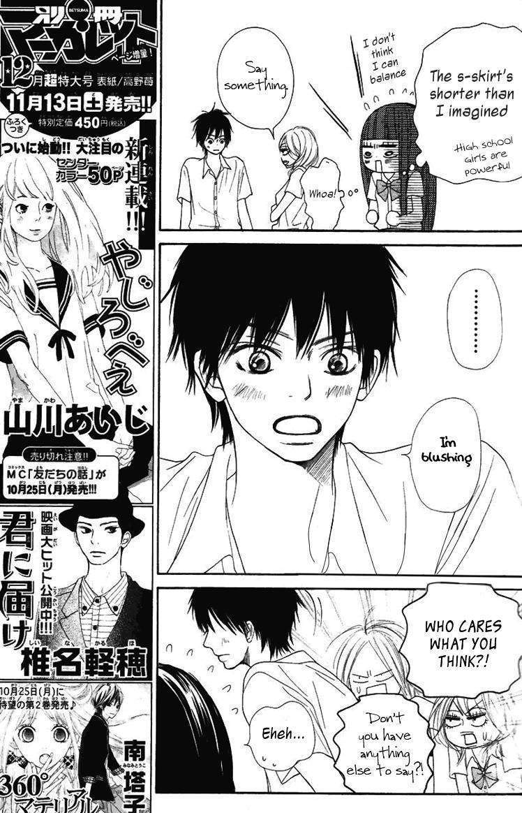 Read Kimi Ni Todoke EN Manga Online